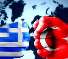 Yunanlılar bir lezzetimize daha sahip &ccedil;ıkmaya &ccedil;alışıyor... İsmi hayrete d&uuml;ş&uuml;rd&uuml;.. 