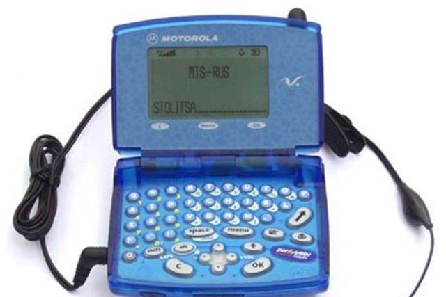 <p>Motorola V100</p>

<p> </p>
