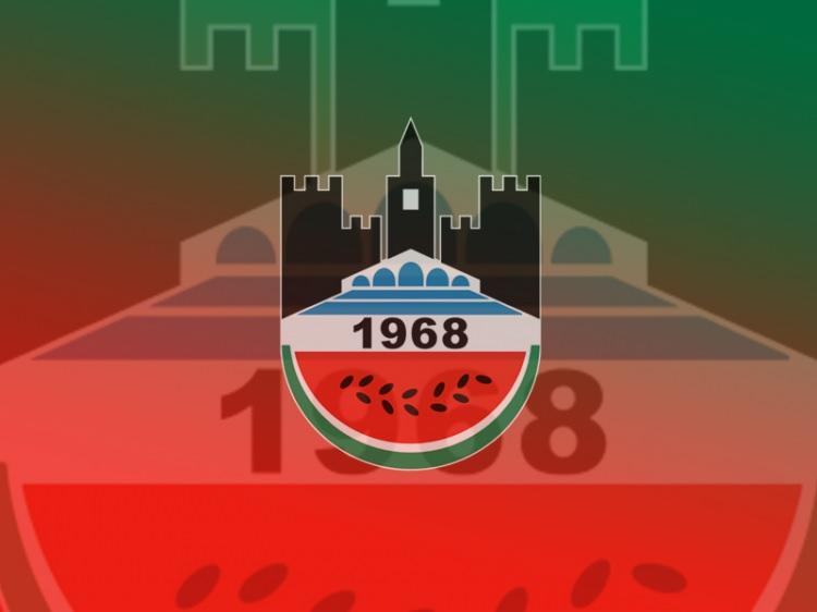 <p>Amatör Lig: Diyarbakırspor</p>
<p>(Süper Lig'de 11 Yıl)</p>