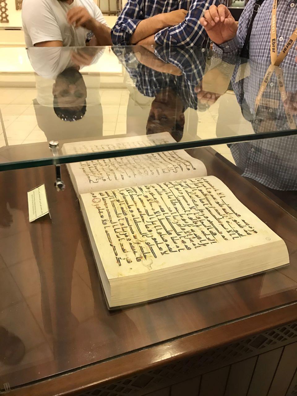 <p>Üçüncü Halife Hazreti Osman tarafından (Osman Bin Affan) tarafından yazdırılan el yazması Kur'an-ı Kerim.</p>
