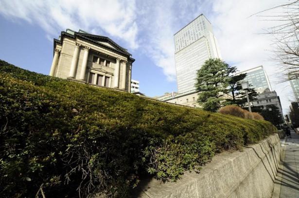 <p>Bölgede, Japonya Bankası binası da yer alıyor.</p>

<p> </p>

