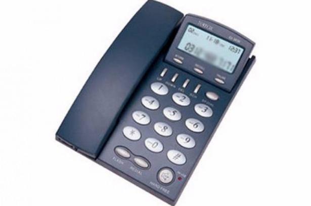 <p>Ev telefonunu arayıp 'evdemisin?' diye sorabilmektir</p>
<p> </p>