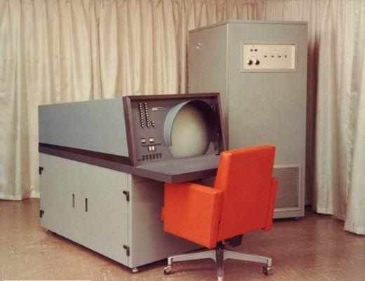 <p><strong>1958 yılından bir bilgisayar.</strong><br />
 </p>
