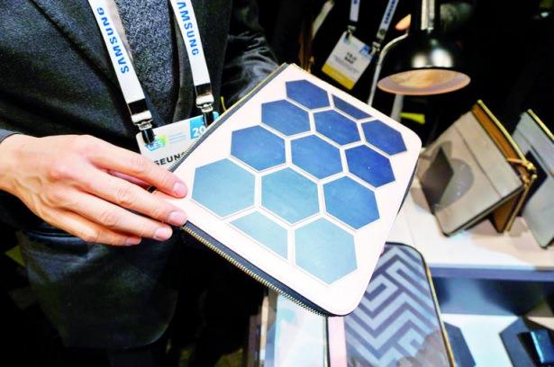 <p>Kadınlara özel şarj eden çanta</p>
