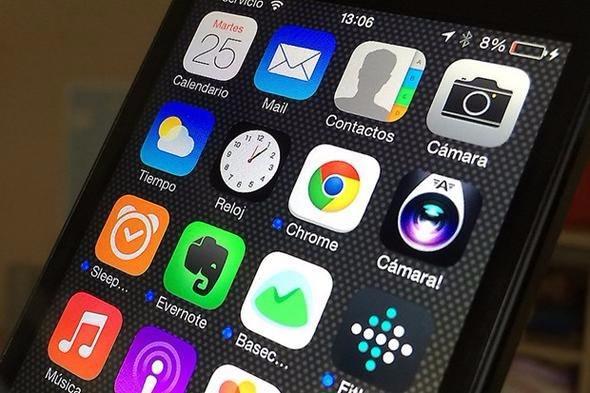 <p>App Store tasarımı her ne kadar gecikmiş olsa da iOS 11 ile birlikte değişiyor. Artık uygulama mağazasında gezinmek ve yeni bir uygulama keşfetmek çok daha kolay. Ayrıca App Store, ilgi alanlarınıza göre size uygulama tercihleri sunacak.</p>
<p> </p>