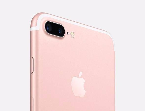 <p>iPhone 7 Plus</p>

<p> </p>
