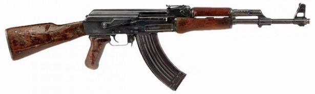 <p>AK-47 Type-III (1947-7.62x39mm)</p>

<p> </p>
