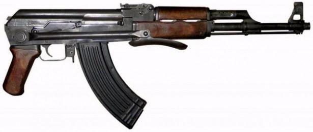 <p>AKS-47 Type-III (1947-7.62x39mm)</p>

<p> </p>
