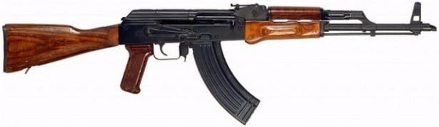 <p>AKM (1959-7.62x39mm)</p>

<p> </p>

