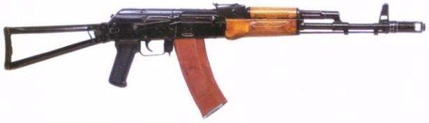 <p>AKS-74 (1974-5.45x39mm)</p>

<p> </p>
