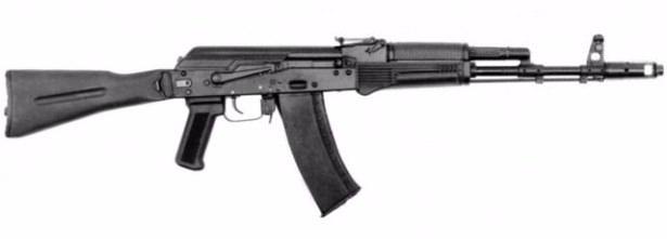 <p>AK-74M (1990-5.45x39mm)</p>

<p> </p>
