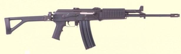 <p>Zastava M21A (2001-5ç56x45mm)</p>

<p> </p>
