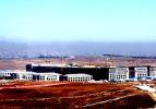 Türk 'Pentagon'u kuruluyor!