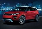 Land Rover'ın akıllı telefonu görücüye çıktı