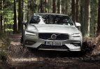 İşte 2019 Volvo V60 Cross Country! Yeni Volvo V60 Cross Country'nin özellikleri neler?