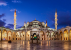 Türkiye'de en az cami hangi ilimizde?