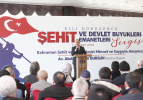 59'uncu Şehit ve Devlet Büyükleri Emanetleri Sergisi açıldı