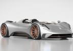 Ares S1 Project Spyder tanıtıldı