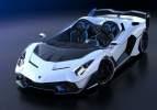 Sadece 1 adet üretilecek Lamborghini tanıtıldı