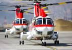 Gece görüşlü helikopterler OGM envanterine giriyor