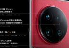 Çin devi Vivo Anroid telefonlarda çıtayı yükseltti: vivo X90 Pro+
