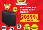 ŞOK 17-23 Mayıs 2023 Katalog Ürünleri Açıklandı!