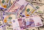 Dünyanın en değerli para birimleri arasına ABD doları zor girdi 