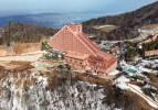 Kartepe'nin zirvesindeki &uuml;nl&uuml; otel m&uuml;h&uuml;rlendi