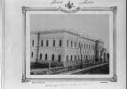 II. Abdülhamid dönemine ait çok özel fotoğraflar