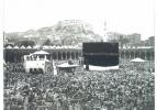 Kabe'nin g&ouml;rmediğiniz 100 yıllık fotoğrafları