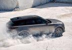 Range Rover Velar ortaya çıktı!