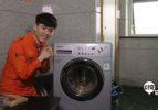 &Ccedil;amaşır makinesiyle yaptığı şey olay oldu