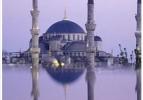 Spor dünyasından Sultanahmet tepkisi