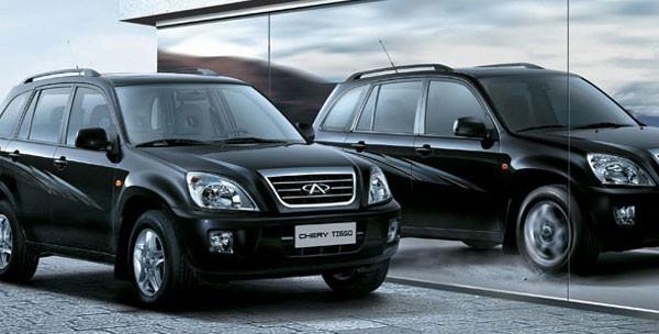 CHERY TİGGO => 43.989TL-53.631TL