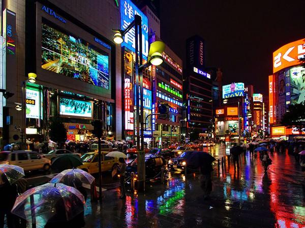 1. Tokyo - Japonya