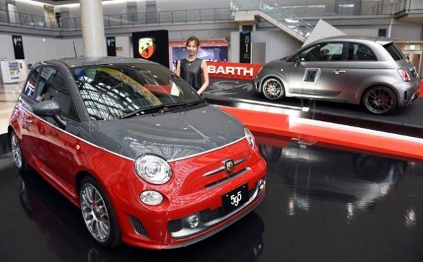 <p><strong>Abarth 595</strong></p>
