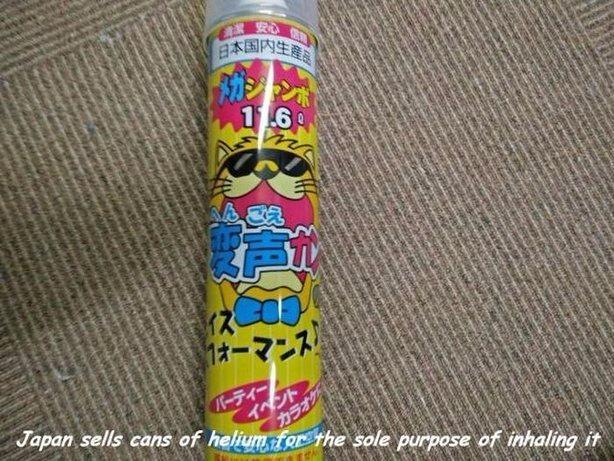 <p>Japonlar, eğlenmek için helyum kutuları satıyor</p>
<p> </p>