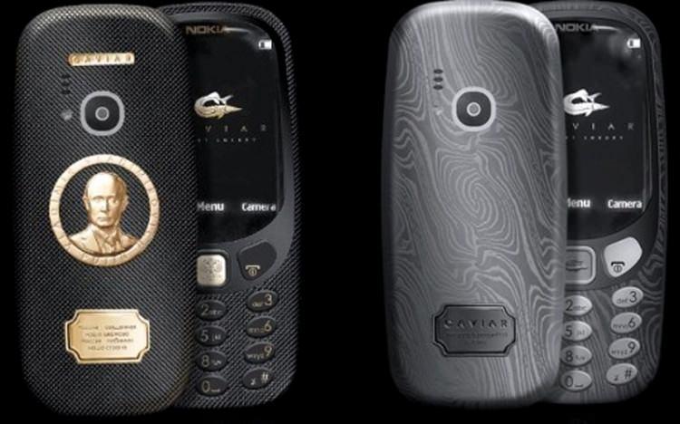 <p>Bir dönemin sevilen telefonu 3310'un yeni kasası Putin'e ev sahipliği yapıyor. Zira son günlerin en çok konuşulan cep telefonunun popülaritesinden pay almak isteyen bir Rus şirket, yeni kasaya Putin'in portresini yerleştirerek ilginç bir dizayna imza attı.</p>