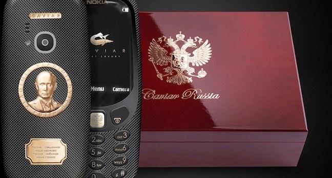<p><strong>ŞİRKET YENİDEN DİZAYN ETTİ</strong><br />
Altın ve titanyum gibi materyallere yer verilen Caviar isimli şirket tarafından yeniden dizayn edilen telefonun satışa çıkıp çıkmayacağına dair bir bilgi ise henüz bulunmuyor.</p>