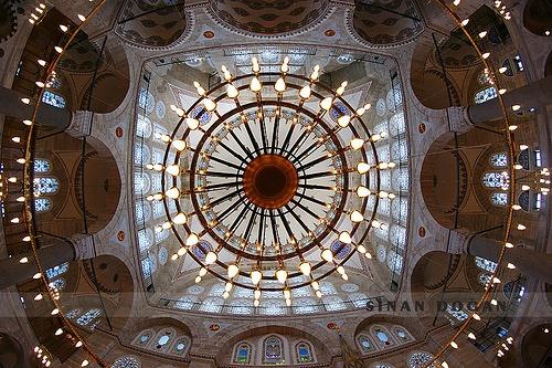 <p>Memi Kethudâ Câmii (Ulaşlı’da)</p>
