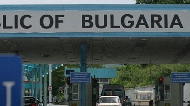<p>Lesovo Sınır Kapısı’nda ele geçen eserler</p>
