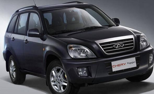 <p>Chery: 144 adet</p>

<p> </p>
