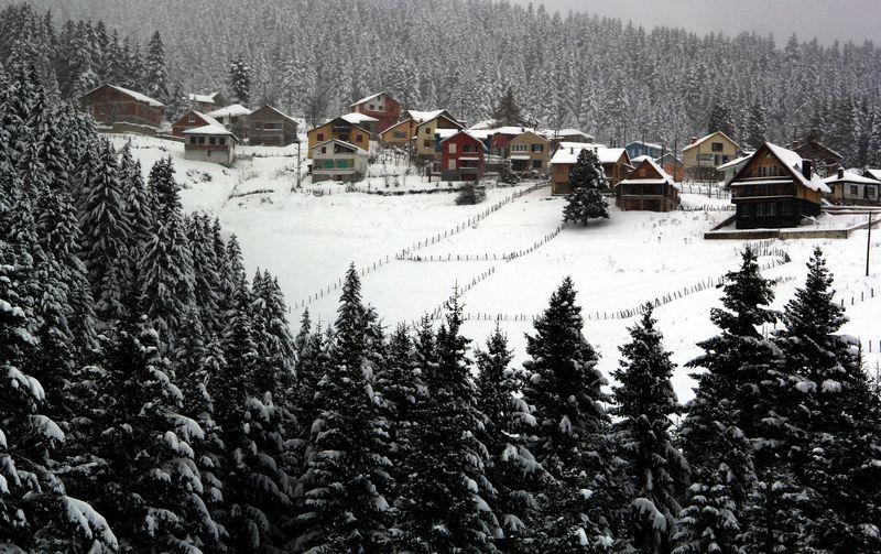 <p>GİRESUN</p>
