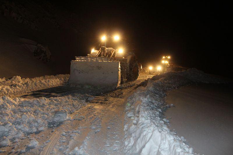 <p>HAKKARİ</p>

