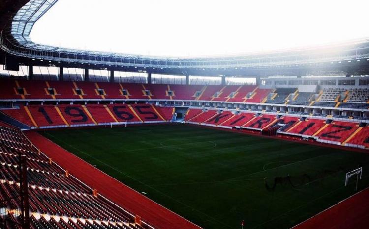 <p>Eskişehir Arena (Türkiye)</p>
