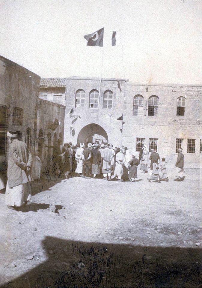<p>Gaziantep - 1920</p>
