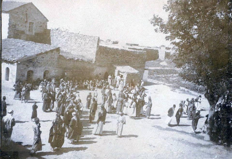 <p>Gaziantep - 1920</p>
