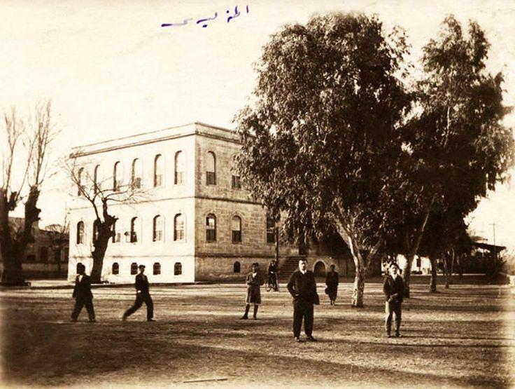 <p>Adana 1920'li yıllar</p>
