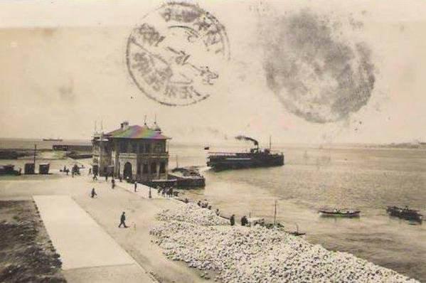 <p>İstanbul Kadıköy İskelesi </p>
