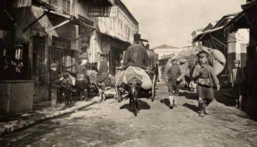 <p>İzmir 1950'li yıllar</p>
